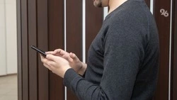 Мошенники стали представляться родным бойцов на Ставрополье сотрудниками морга