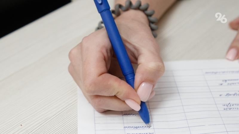 Жители Ставрополья осваивают предпринимательство при поддержке государства