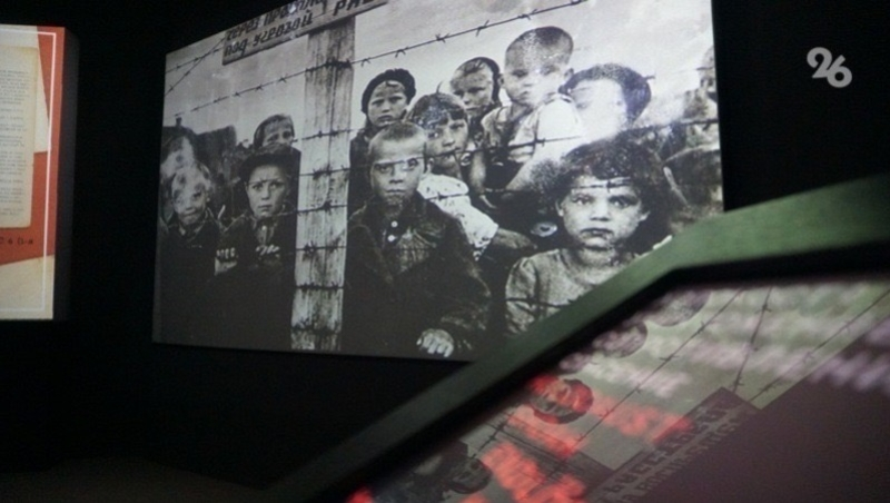 Суд Северной Осетии признал геноцидом преступления фашистов в 1941–1945 годы