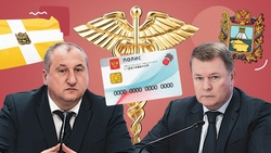 Больницы строят, врачей учат, бесплатно лечат: о чём говорили на встрече с главой минздрава Ставрополья в РИЦ СК