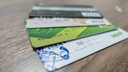 17-летний дроппер обвиняется в продаже банковской карты в Александровском округе