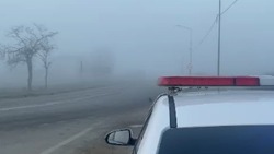 Ставропольских водителей предупредили о сильном тумане на дорогах