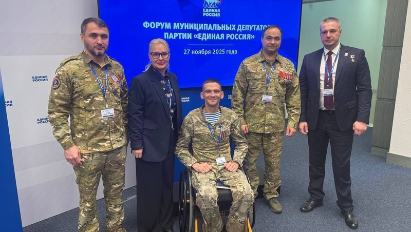 Участник СВО со Ставрополья посетил всероссийский форум муниципальных депутатов 