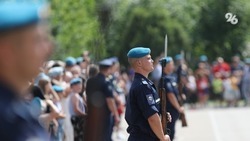 Семьи мобилизованных военнослужащих на Ставрополье возьмут под особую опеку