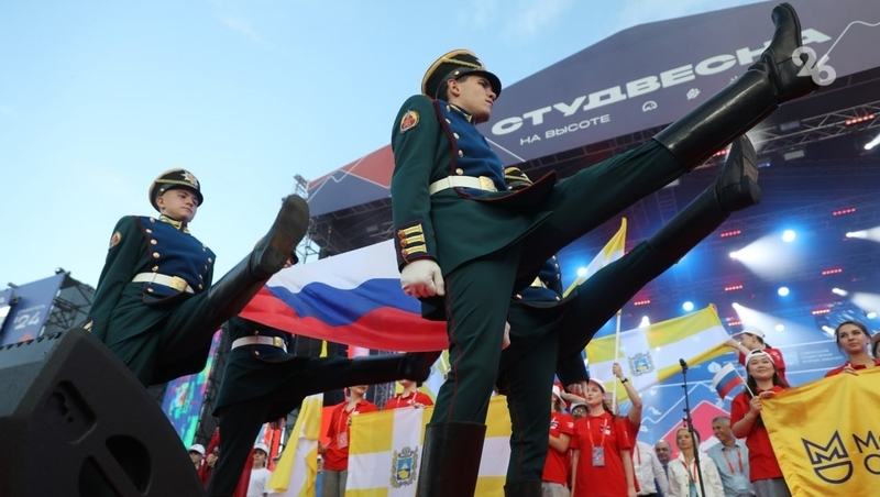 Как прошло открытие «Российской студенческой весны» — видеосюжет