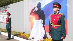 Военно-спортивный центр имени Героя России Никиты Гусева открыли в Ставрополе — фоторепортаж