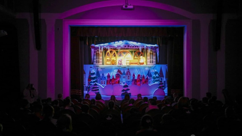 Ставропольский театр кукол
