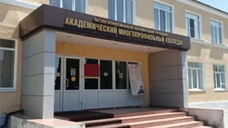 ФСБ: Педагоги и старосты продавали зачёты и экзамены в колледже Михайловска