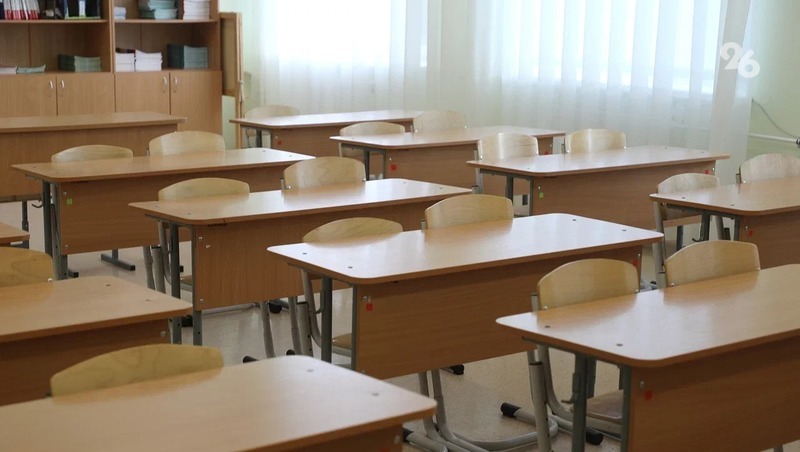 Каникулы в школах Ставрополья могут продлить после 16 февраля 