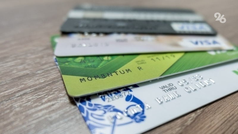 Выдача кредитных карт на Ставрополье за год сократилась почти в два раза