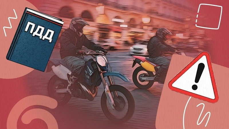 Ограничить, но не запретить: что предлагают сделать с питбайками и самокатами ради безопасности на Ставрополье
