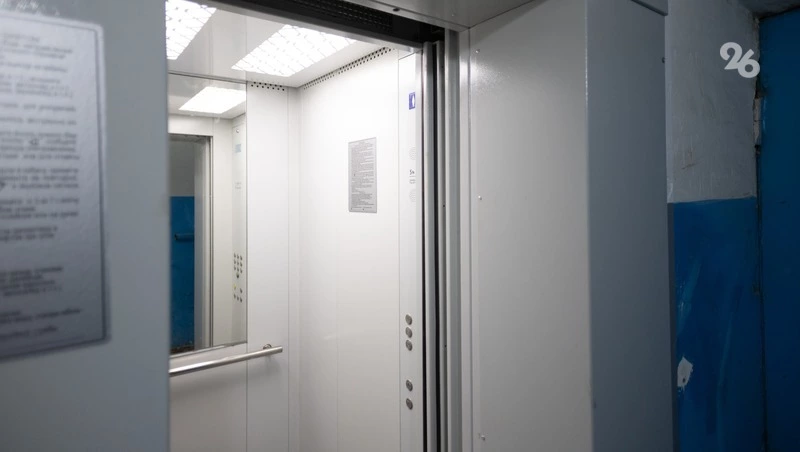 21 лифт обновили в шести многоквартирных домах Ставрополя