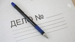 На главу муниципалитета на Ставрополье составили протокол из-за нарушения требований закона о гостайне