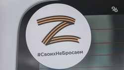 Вернувшиеся к мирной жизни участники СВО обращаются за помощью с трудоустройством в ставропольский фонд «Защитники Отечества»