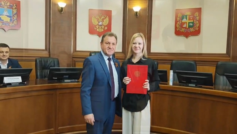 Жилищные сертификаты выдали 30 молодым семьям в Ставрополе 