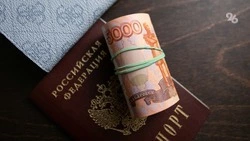 Пенсионерам России остановят выплату пенсии при неполучении от полугода — юрист