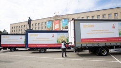 Более 10 тонн посылок отправили в зону СВО из Ставрополя в День города 