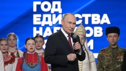 Ставрополье присоединилось к запуску Года единства народов России 
