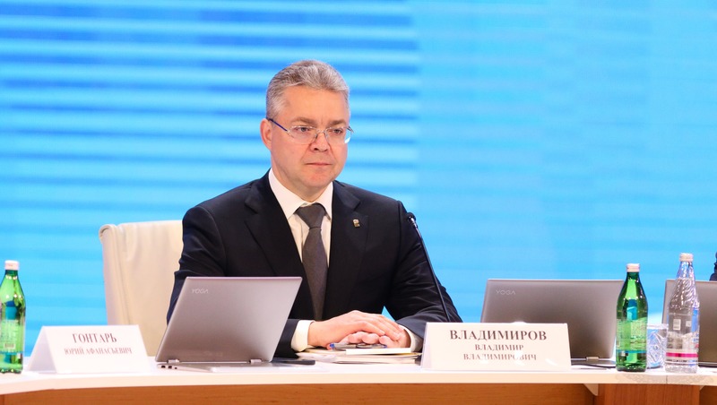 Глава Ставрополья: бюджет региона на 2023 год должен быть сбалансированным