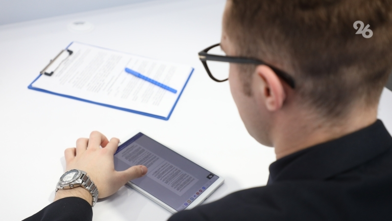 Ставрополье на 66 месте в рейтинге по вовлечённости населения в бизнес