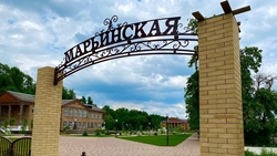 В ставропольской станице завершают благоустройство центральной площади