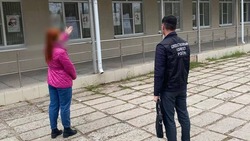 Экс-работницу МФЦ подозревают в получении взятки в Грачёвском округе
