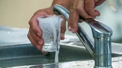 Почти 96 процентов ставропольцев имеют доступ к качественному водоснабжению