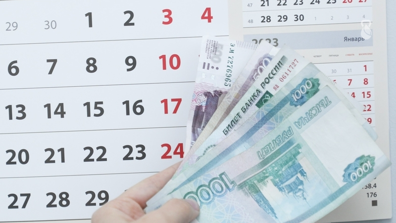 Ставрополье заняло 75-е место в рейтинге по благополучию населения