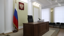 Ещё пятерых участников погромов в аэропорту Махачкалы осудили на Ставрополье