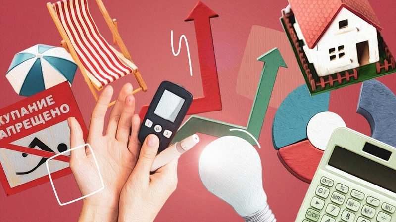 Исполнение бюджета, помощь дольщикам, сохранение здоровья: о чём говорили на заседании правительства Ставрополья?