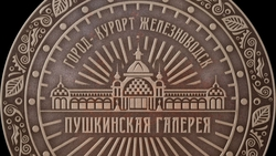 В Железноводске установят 41 дизайнерский люк с городским брендом