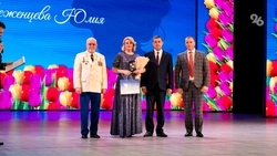 Самых успешных женщин Ставрополя наградили в преддверии 8 Марта