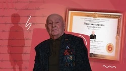 «Помнить обязательно»: ставрополец Александр Курьянов прошёл ужасы концлагеря в годы ВОВ и стал заслуженным стоматологом России