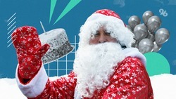 Электросамокат и варенье из шишек: каких подарков ждёт ставропольский Дед Мороз в день рождения