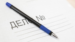 На Ставрополье осудили афериста, притворявшегося сотрудником ФСБ