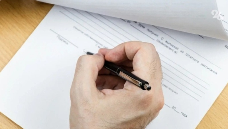 Ставропольский край стал вторым в России по числу региональных брендов