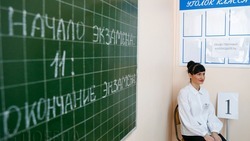 На Ставрополье стартует основной период сдачи госэкзаменов среди выпускников девятых классов