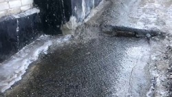 Закопанные водостоки стали причиной подтопления домов в Невинномысске