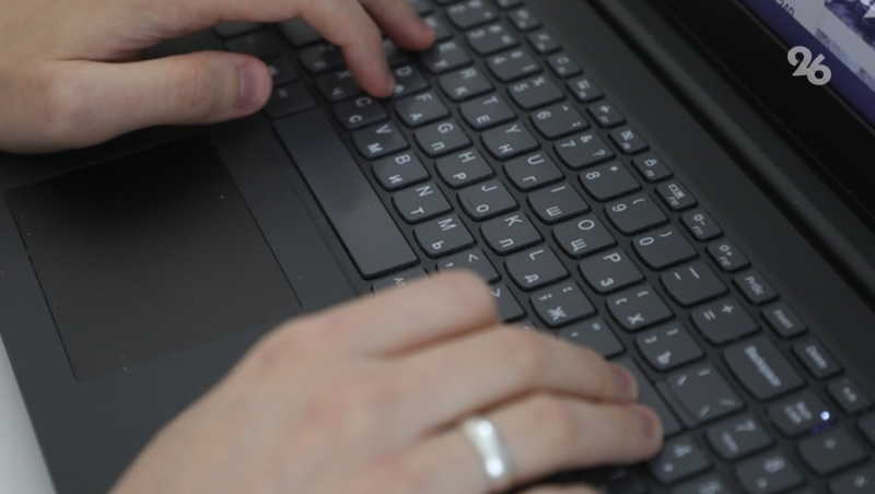 В минпроме Ставрополья заявили о масштабной модернизации цифровой инфраструктуры