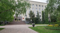 Дума Ставрополья рассмотрит поправки в бюджет–2023