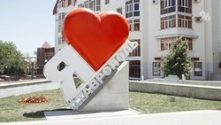 На 5 млн руб. турналога пополнился бюджет Ставрополя за первый квартал 2026 года