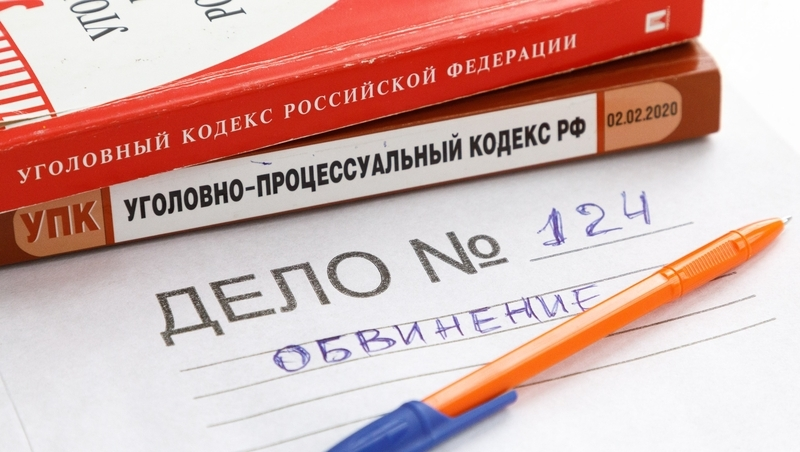 16 млн рублей отдала мошенникам жительница Ставрополя