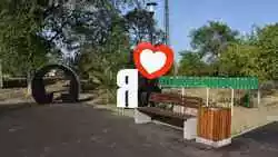 Новую зону отдыха благоустроят в Апанасенковском округе