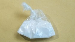 В Ессентуках 30-летний мужчина планировал продать 30 свёртков с наркотиком