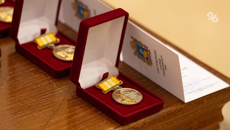 Пятерых производителей Ставрополья наградили медалями «За доблестный труд»