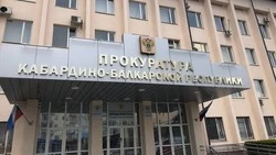 Прокуратура КБР ведёт проверку после падения 70-летней женщины в люк в Нальчике