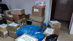 Детские письма, газовые баллоны и тёплые вещи отправили участникам СВО из Новоселицкого округа 