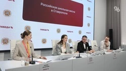 Команда Ставрополья вовлечена в подготовку школьной весны — руководство фестиваля