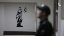 В Ставрополе будут судить пятерых человек по обвинению в махинациях с землёй