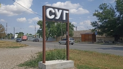 В Георгиевском округе закрыли опасную АЗС по требованию прокуратуры